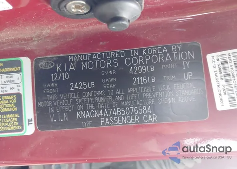 2011 Kia Optima Ex из США, поврежденный, VIN KNAGN4A74B5076584